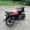 Bajaj Discover 125